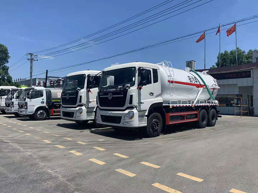 【16立方】東風天龍吸污車